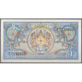 Bhutan 1 Ngultrum ND1986 Firma 1 P12a
