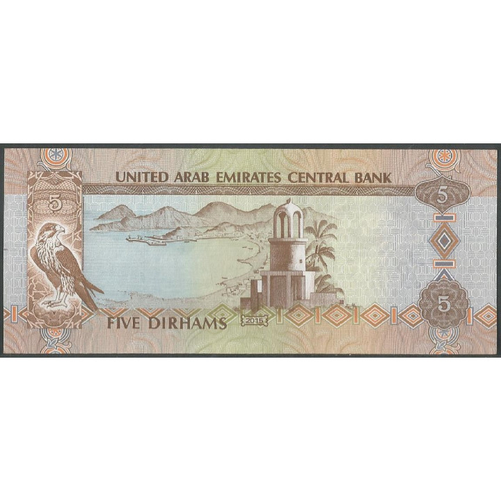 Emiratos Arabes Unidos 5 Dirhams 2005 P19c reverso
