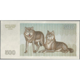 Lituania 500 Talonas 1993 P46