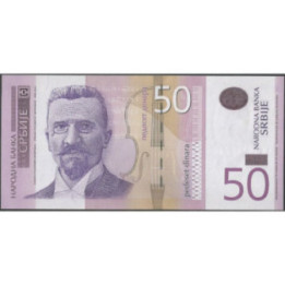 Serbia 50 Dinara 2011 P56a