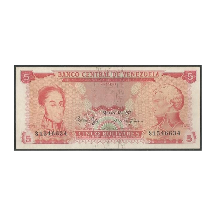 Venezuela 5 Bolivares 13 Mar 1973 S 7 Dig P50g