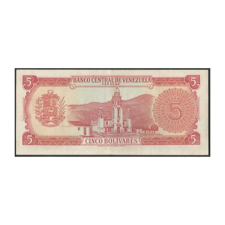 Venezuela 5 Bolivares 13 Mar 1973 S 7 Dig P50g reverso