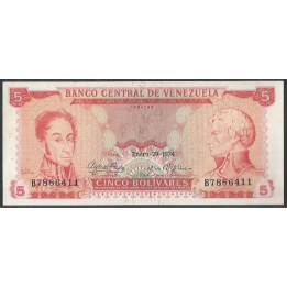 Venezuela 5 Bolivares 29 Ene 1974 B 7 Dig P50h