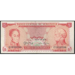 Venezuela 5 Bolivares 29 Ene 1974 E 7 Dig P50h