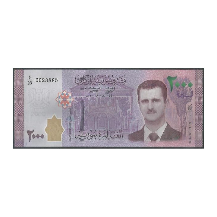 Syria 2.000 Pounds 2018 P117c