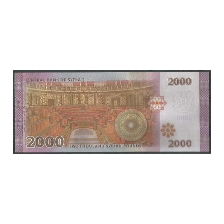 Syria 2.000 Pounds 2018 P117c reverso