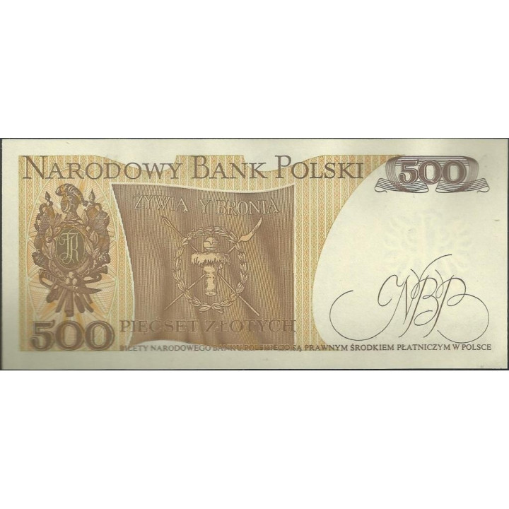 Polonia 500 Zlotych 1 Jun 1982 P145d reverso