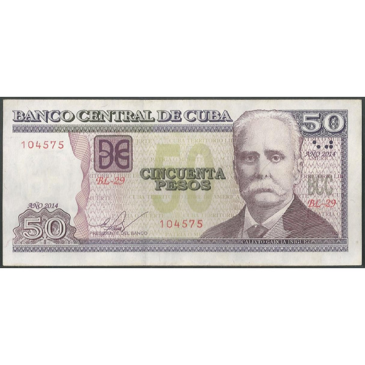 Cuba 50 Pesos 2014 P123i