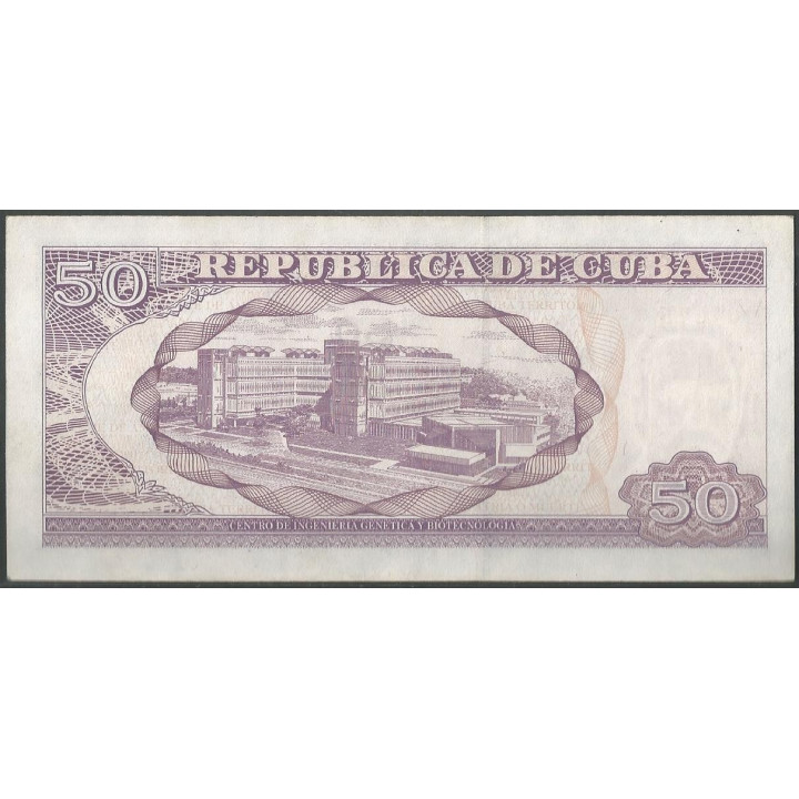 Cuba 50 Pesos 2014 P123i reverso