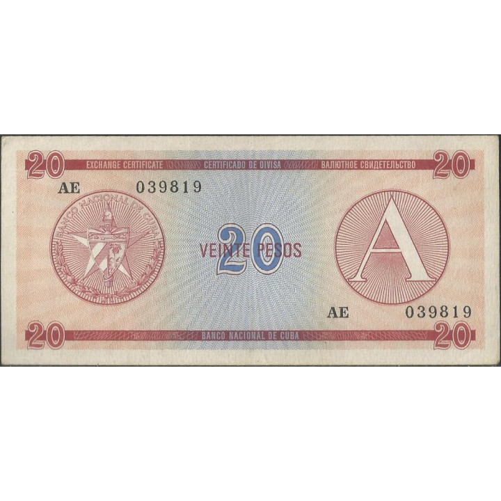Cuba 20 Pesos ND1985 PFX5