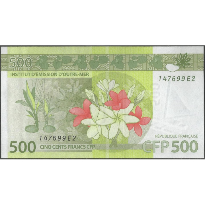 Territorios Franceses del Pacifico 500 Francs ND2014 P5 reverso