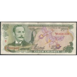 Costa Rica 5 Colones 4 Oct 1989 P236d