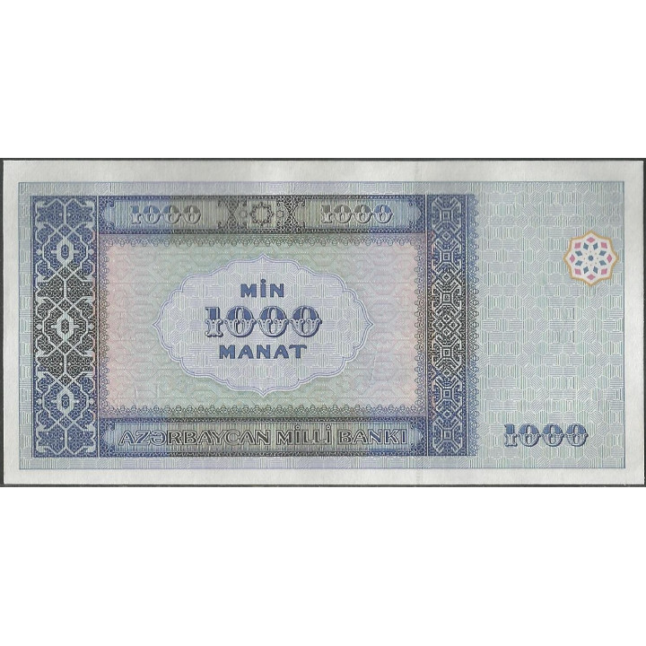 Azerbaijan 1.000 Manat 2001 P23 reverso