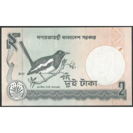 Bangladesh 2 Taka 2010 P6Cn