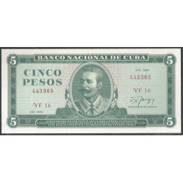 Cuba 5 Pesos 1990 P103d