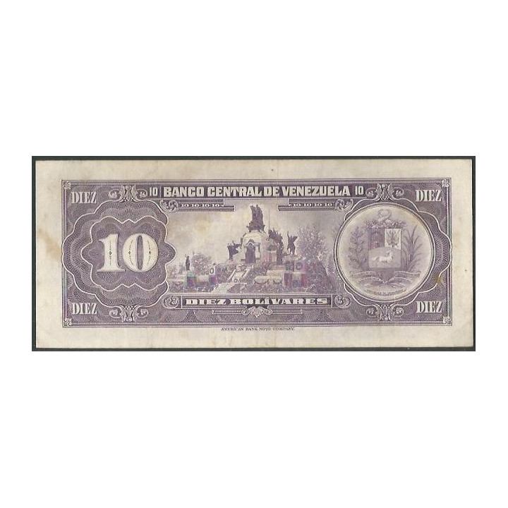 Venezuela 10 Bolivares 7 Jun 1977 Z 8 Dig P51f reverso