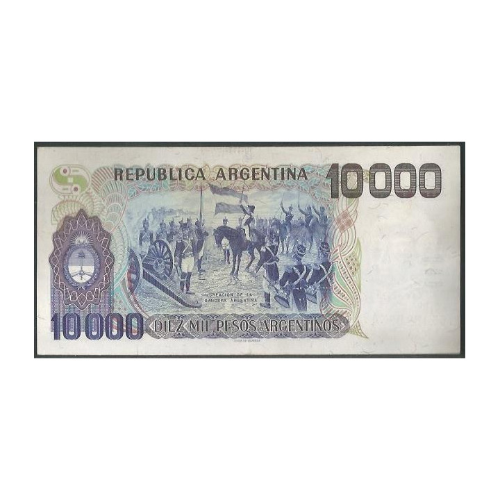 Argentina 10.000 Pesos Argentinos ND1985 Serie A P319a reverso