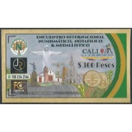 AsociacionNumismatica del Valle 300 pesos 13-14 Abr 2024