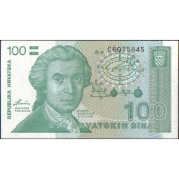 Croacia 100 Dinara 8 Oct 1991 P20a