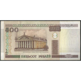 Bielorusia 500 Rublei 2000 P27a