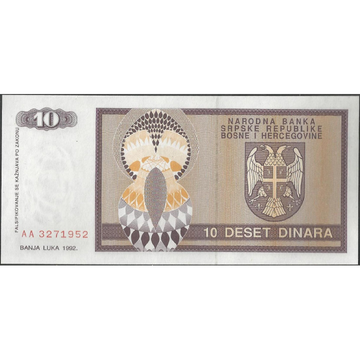 Bosnia & Herzegovina Serbia 10 Dinares 1992 P133a