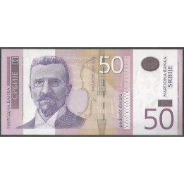 Serbia 50 Dinara 2005 P40a