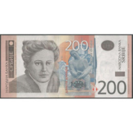 Serbia 200 Dinara 2013 P58b