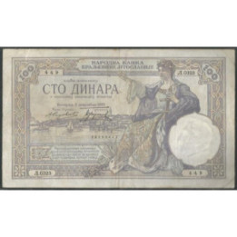 Yugoeslavia 100 Dinara 1 Dic 1929 P27b