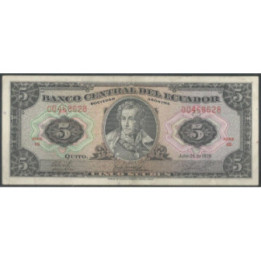 Ecuador 5 Sucres 25 Jul 1979 HQ Firma 1 P113c