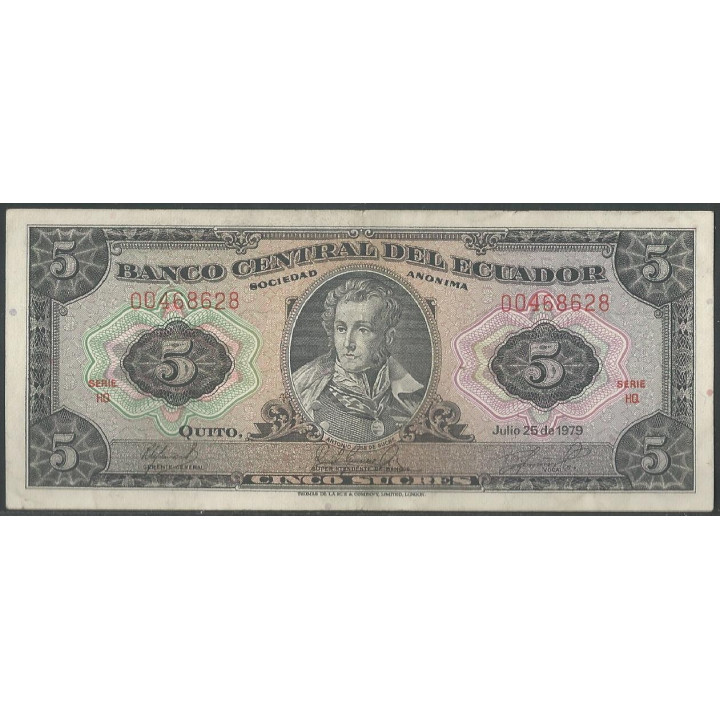 Ecuador 5 Sucres 25 Jul 1979 HQ Firma 1 P113c