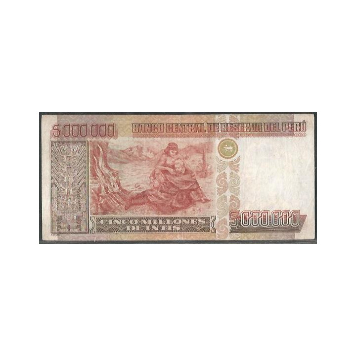 Peru 5.000.000 Intis 5 Ene 1990 P149 reverso