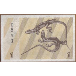 Lituania 1 Talona 1991 P32a