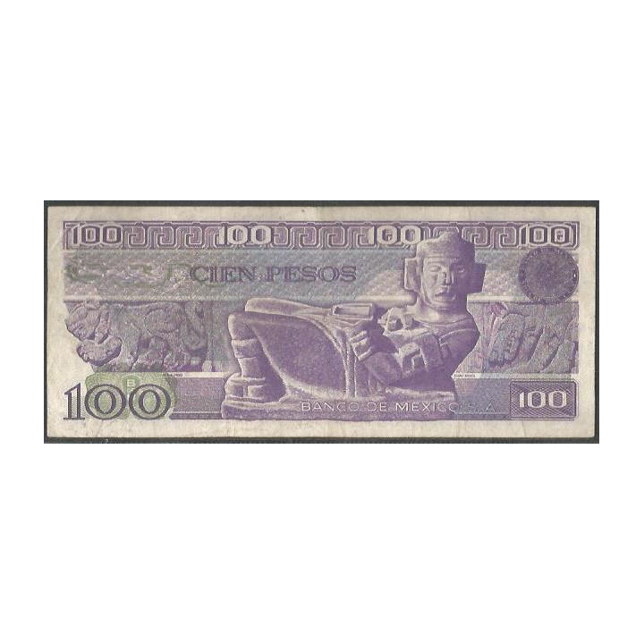 Mexico 100 Pesos 25 Mar 1982 Serie UZ P74c reverso