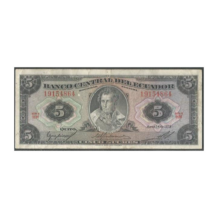 Ecuador 5 Sucres 14 Mar 1975 HM P108a