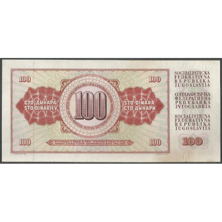 Yugoeslavia 100 Dinara 9 Nov 1981 P90b reverso