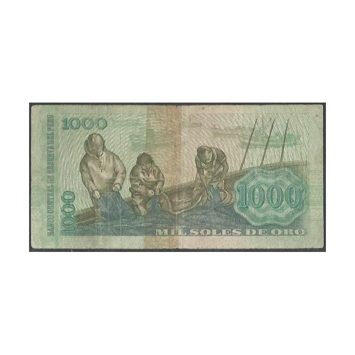 Peru 1.000 Soles 22 Jul 1976 P116 reverso