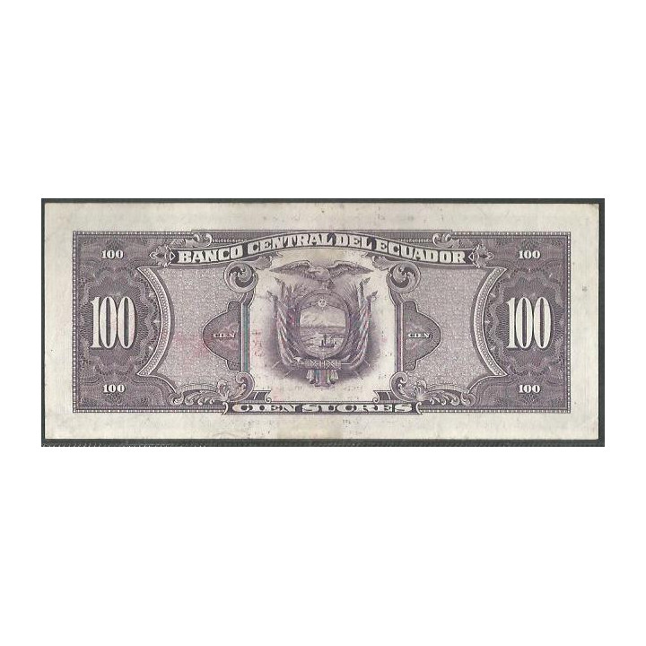 Ecuador 100 Sucres 29 Abr 1986 VN P123 reverso