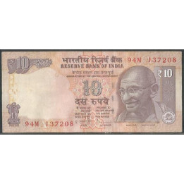India 10 Rupias 2013 A P102i