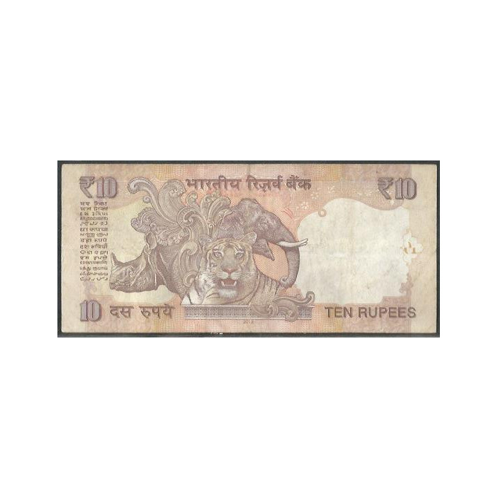 India 10 Rupias 2013 A P102i reverso