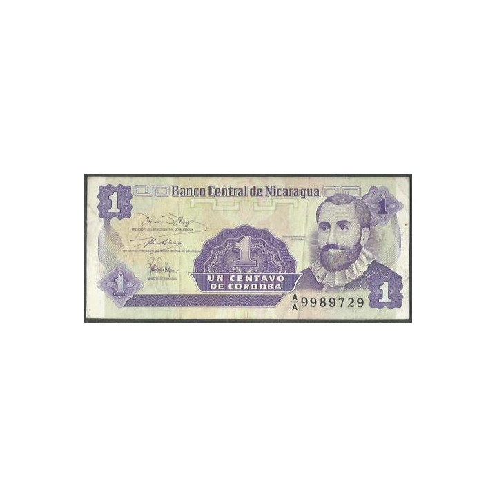 Nicaragua 1 Centavo 1991 P167