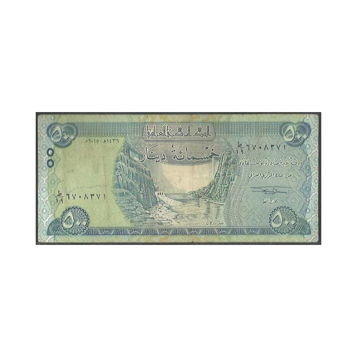 Iraq 500 Dinares 2015 P98A