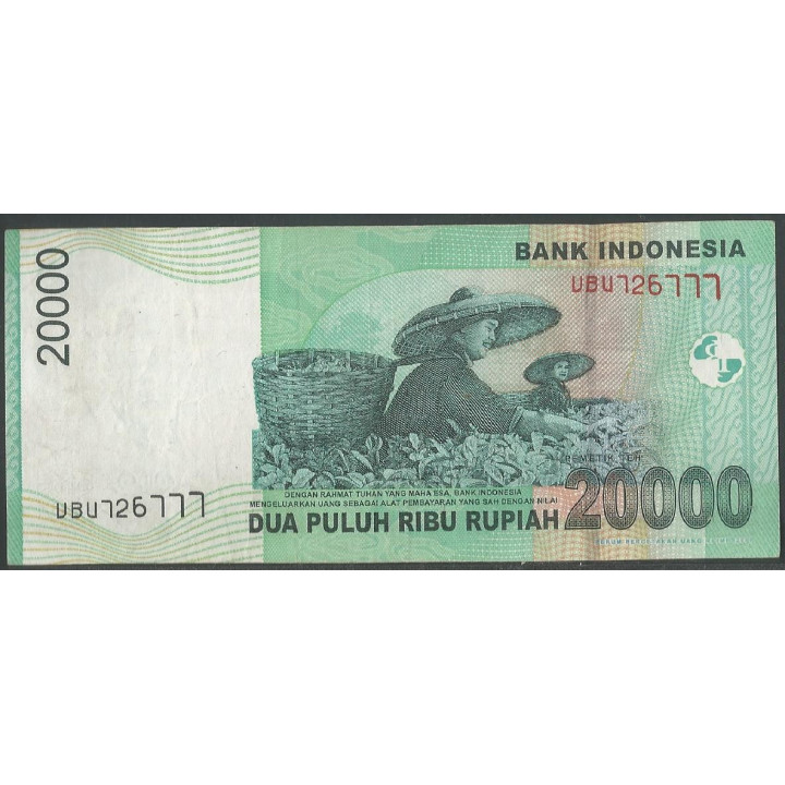 Indonesia 20.000 Rupias 2004 P144a reverso