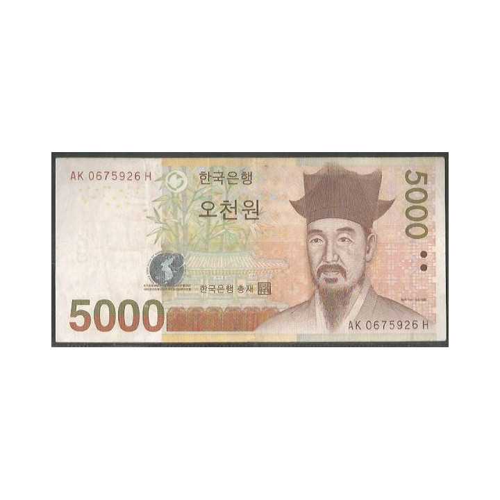 Korea del Sur 5.000 Won ND2006 P55a