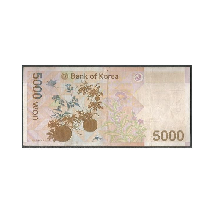 Korea del Sur 5.000 Won ND2006 P55a reverso
