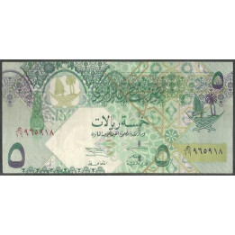 Qatar 5 Ryals ND2003 P21