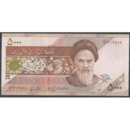 Iran 5.000 Rials ND1993 Firma 27 P145b