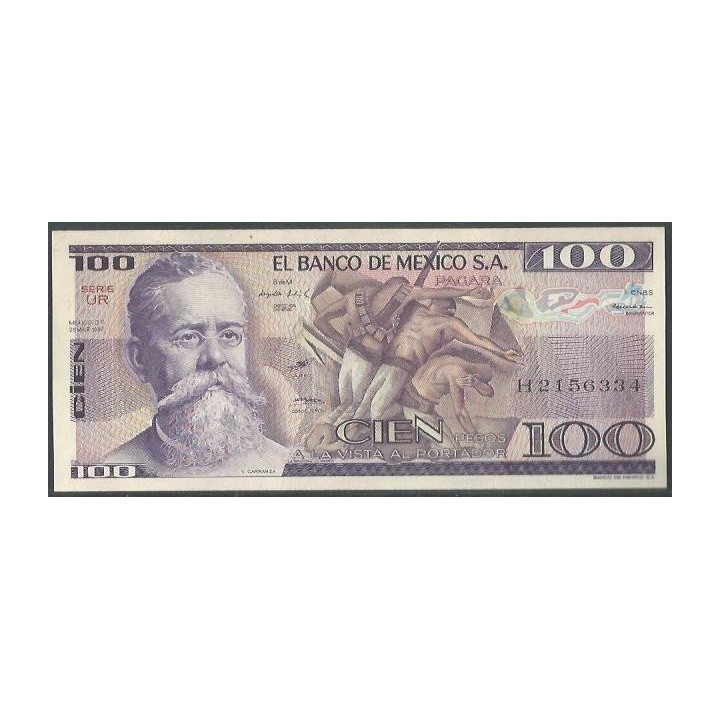 Mexico 100 Pesos 25 Mar 1982 Serie UR P74c