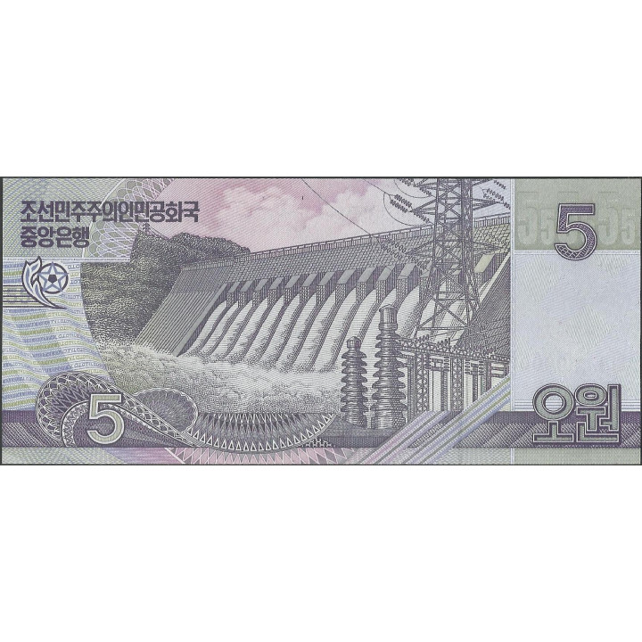 Korea del Norte 5 Won 2002 Specimen P58s reverso