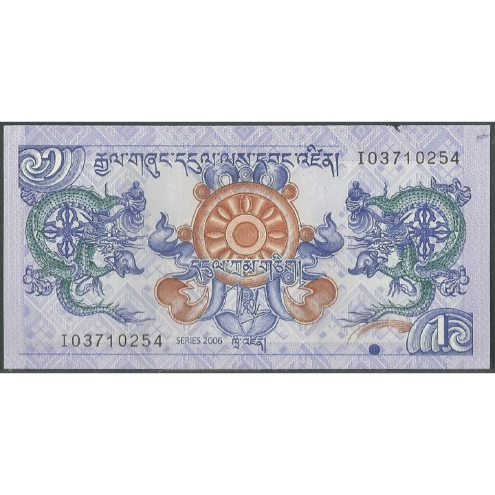 Bhutan 1 Ngultrum ND2006 P27a