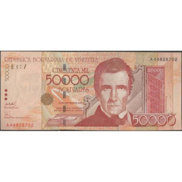 Venezuela 50.000 Bolivares 29 Sep 2005 A 8 Dig P87a